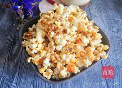 奶香爆米花的做法图解8