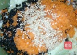 美味饺子的做法图解4