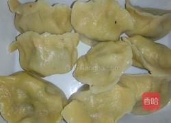 美味饺子的做法图解10