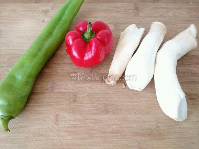 准备好食材。