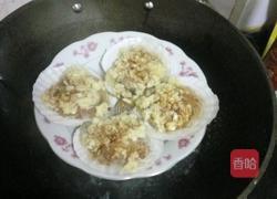 蒜泥扇贝的做法图解4