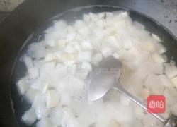 罗卜肉丁饭的做法图解2