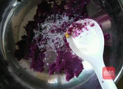 五彩汤圆的做法图解2