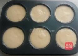 六连杯蛋糕的做法图解11