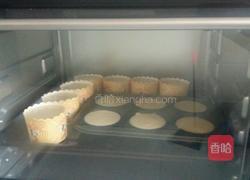 六连杯蛋糕的做法图解12