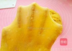 南瓜土司的做法图解6