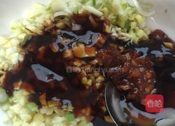 烤猪排的做法图解2