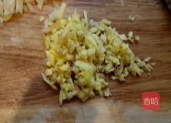 乾县酱辣子的做法图解2