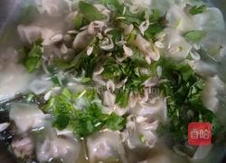 馄饨的做法图解10