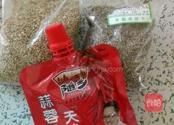 家庭版烤冷面的做法图解5