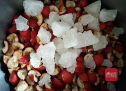 雪衣山楂糕的做法图解2