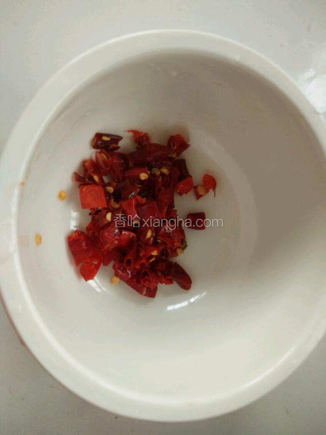 再切干红辣备用