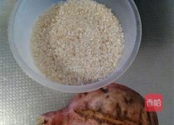 红薯白米粥的做法图解1