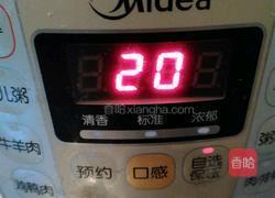 红薯白米粥的做法图解6