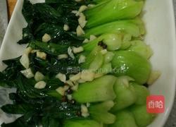 小青小红的爱情故事的做法图解4