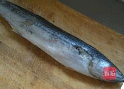 香煎鲅鱼的做法图解1