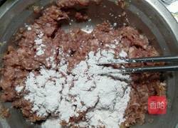 大白菜香菇猪肉饺子的做法图解9