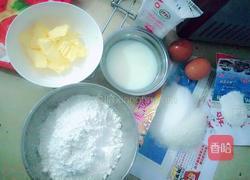 小猪奶黄包（纯手工）的做法图解1