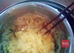 小猪奶黄包(纯手工)的做法图解2