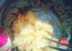 小猪奶黄包（纯手工）的做法图解3