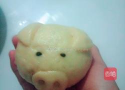 小猪奶黄包(纯手工)的做法图解12
