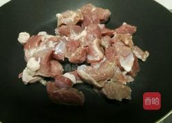 孜然羊肉的做法图解3
