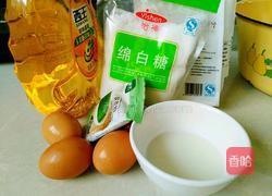 蛋糕卷的做法图解1