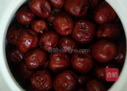 红枣蜜羹的做法图解1