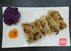 萝卜榚的做法图解14