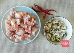 鹌鹑蛋红烧排骨的做法图解1