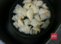 猪肚肉皮汤的做法图解2