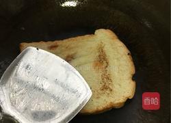 漂漂三明治的做法图解1
