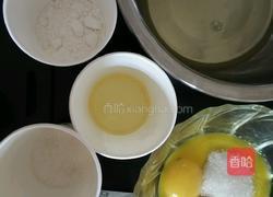 戚风蛋糕的做法图解1