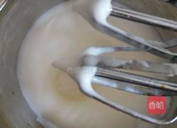 戚风蛋糕的做法图解5