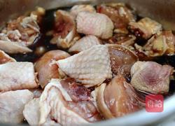 黄焖鸡米饭的做法图解3