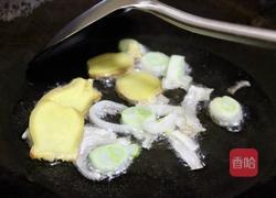 黄焖鸡米饭的做法图解5