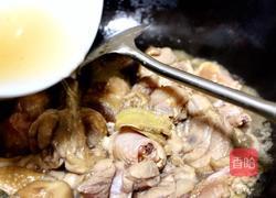 黄焖鸡米饭的做法图解6