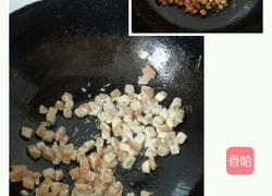 鸡排炒米的做法图解2