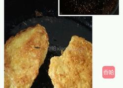 鸡排炒米的做法图解8