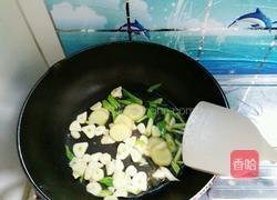 小鸡采蘑菇的做法图解8