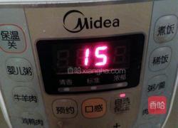 南瓜花生红枣粥的做法图解6