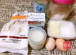 轻芝士蛋糕的做法图解1