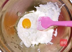 轻芝士蛋糕的做法图解4