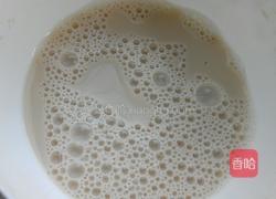 南瓜豆面馒头的做法图解4