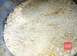 南瓜豆面馒头的做法图解5