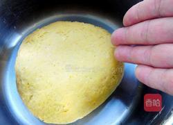 南瓜豆面馒头的做法图解7