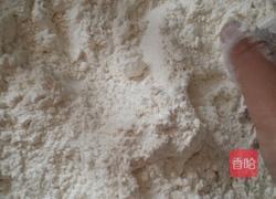 汤汁水煎包的做法图解1