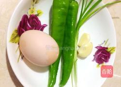多汁青椒鸡蛋面的做法图解1