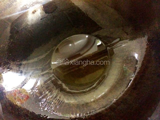 热锅起油