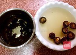 白菜包包的做法图解2